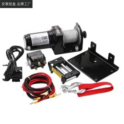 12v/24v 2000-pound Electric Winch.
12v/24v 2000-pound Electric Winch.
