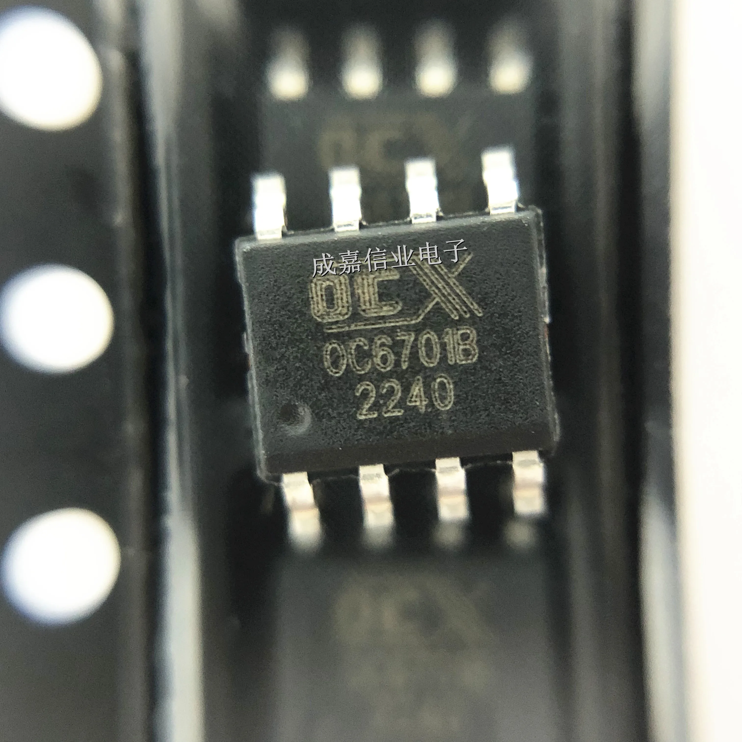 10pcs/Lot OC6701B SOP-8 PWM Boost-type LED Constant Current Driver 2.6V~100V 1kHz~1MHz
10pcs/Lot OC6701B SOP-8 PWM Boost-type LED Constant Current Driver 2.6V~100V 1kHz~1MHz