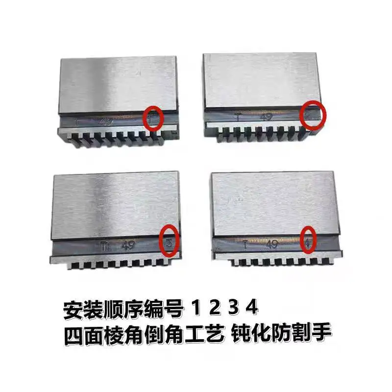 OvO Store Self-centering Soft Claws K12 250 Chuck Card Four-jaw Linkage Chuck Front and Back Claws
OvO Store Self-centering Soft Claws K12 250 Chuck Card Four-jaw Linkage Chuck Front and Back Claws