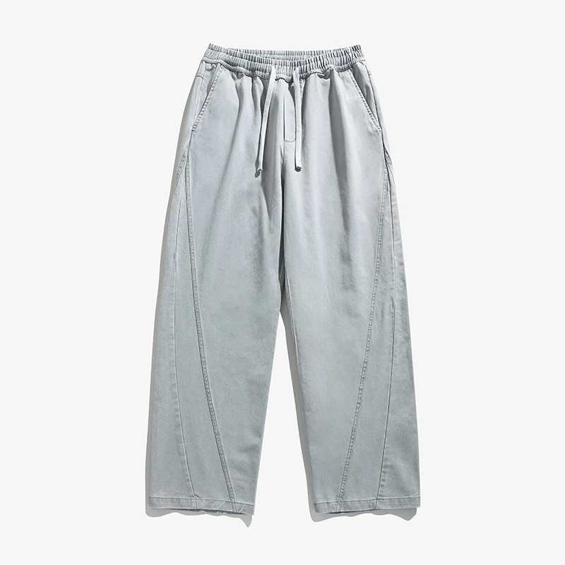 Men's Casual Pants Office Travel Trousers
Men's Casual Pants Office Travel Trousers