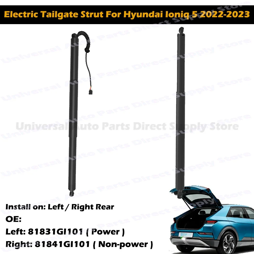 Car Electric Rear Hatch Lift Power Tailgate Strut For Hyundai Ioniq 5 2022-2023 81831-GI101 81841-GI101 81831GI101 81841GI101
Car Electric Rear Hatch Lift Power Tailgate Strut For Hyundai Ioniq 5 2022-2023 81831-GI101 81841-GI101 81831GI101 81841GI101