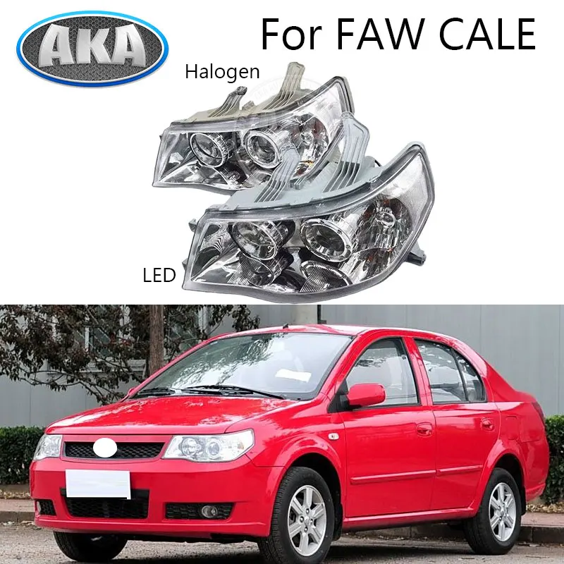 For FAW CALE Car Front Head Lamp Headlight Assembly Light Fog Lamp Headlamp Head Light Halogen/LED
For FAW CALE Car Front Head Lamp Headlight Assembly Light Fog Lamp Headlamp Head Light Halogen/LED