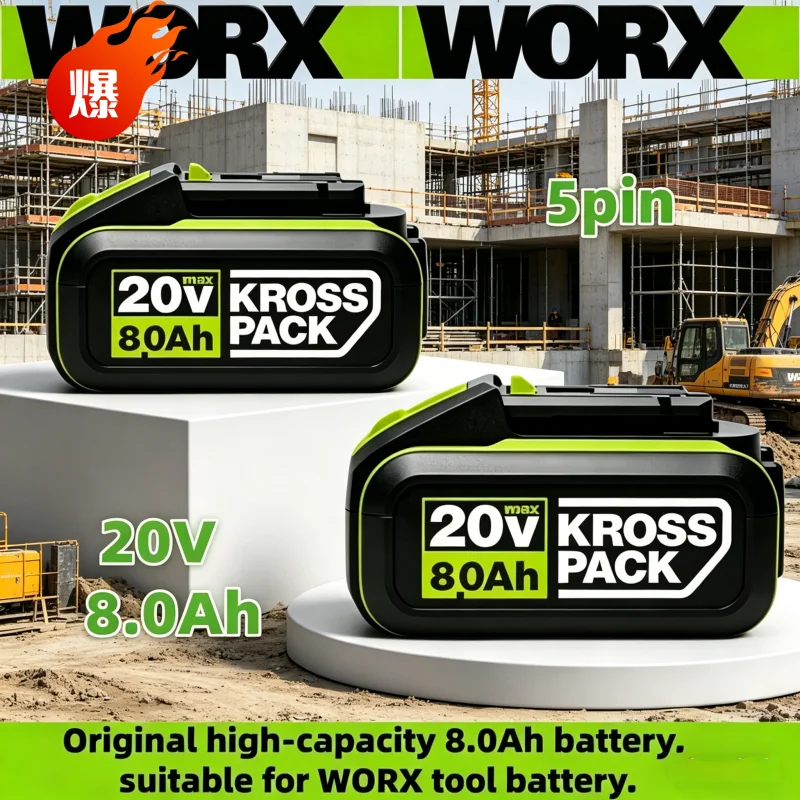 High Capacity 24V 8.0Ah Li-ion Rechargeable Battery Durable Tool Battery Compatible with WORX WA3551 WA3553 WA3641 WX373
High Capacity 24V 8.0Ah Li-ion Rechargeable Battery Durable Tool Battery Compatible with WORX WA3551 WA3553 WA3641 WX373