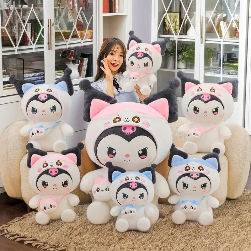 40/65CM Sanrio Plush Toys Kawaii Japanese Anime Kuromi My Melody Cinnamorol Soft Stuffed Doll Plushie Pillow Gift for Children
40/65CM Sanrio Plush Toys Kawaii Japanese Anime Kuromi My Melody Cinnamorol Soft Stuffed Doll Plushie Pillow Gift for Children
