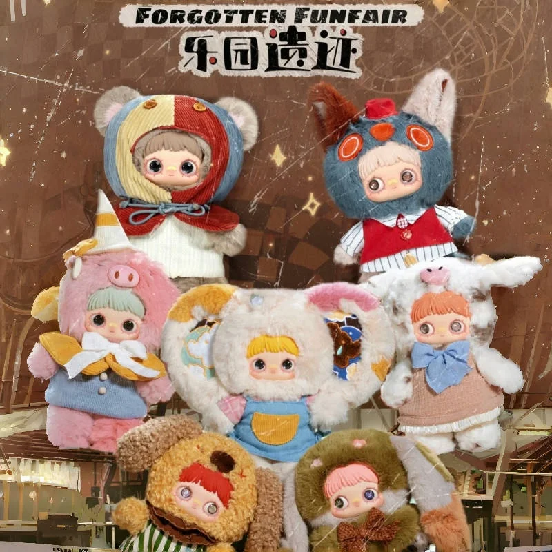 Maymei Forgotten Fun Fair Trendy 400% Plush Toy Blind Box Vinyl Face Surprise Ornament Decorative Gift For Girls Birthday
Maymei Forgotten Fun Fair Trendy 400% Plush Toy Blind Box Vinyl Face Surprise Ornament Decorative Gift For Girls Birthday