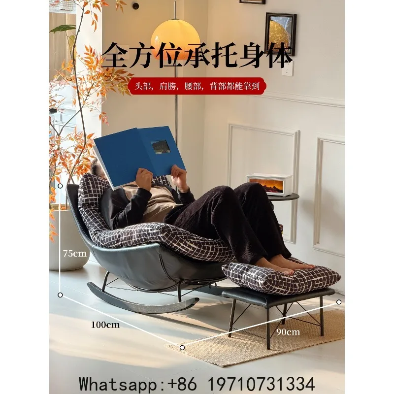 Rocking Chair 2026 New Single Lazy Sofa Chair Balcony Home Leisure Recliner Adults Can Sleep
Rocking Chair 2026 New Single Lazy Sofa Chair Balcony Home Leisure Recliner Adults Can Sleep