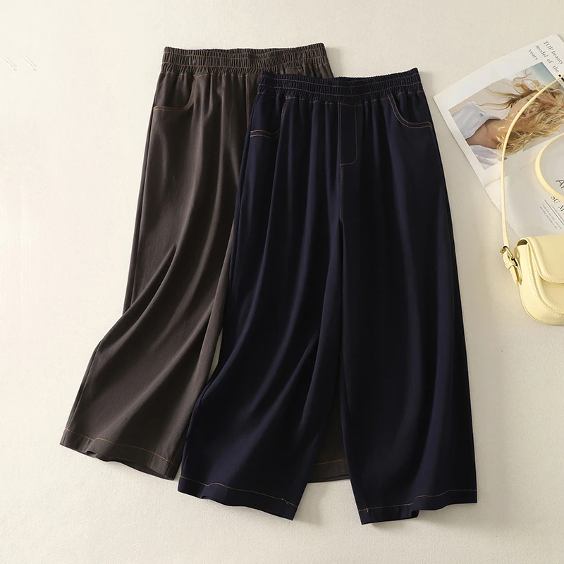 Осень-весна, художественные зауженные хлопковые джинсы, свободные повседневные длинные брюки с эластичной резинкой на талии, однотонные, слегка пухлые
Осень-весна, художественные зауженные хлопковые джинсы, свободные повседневные длинные брюки с эластичной резинкой на талии, однотонные, слегка пухлые