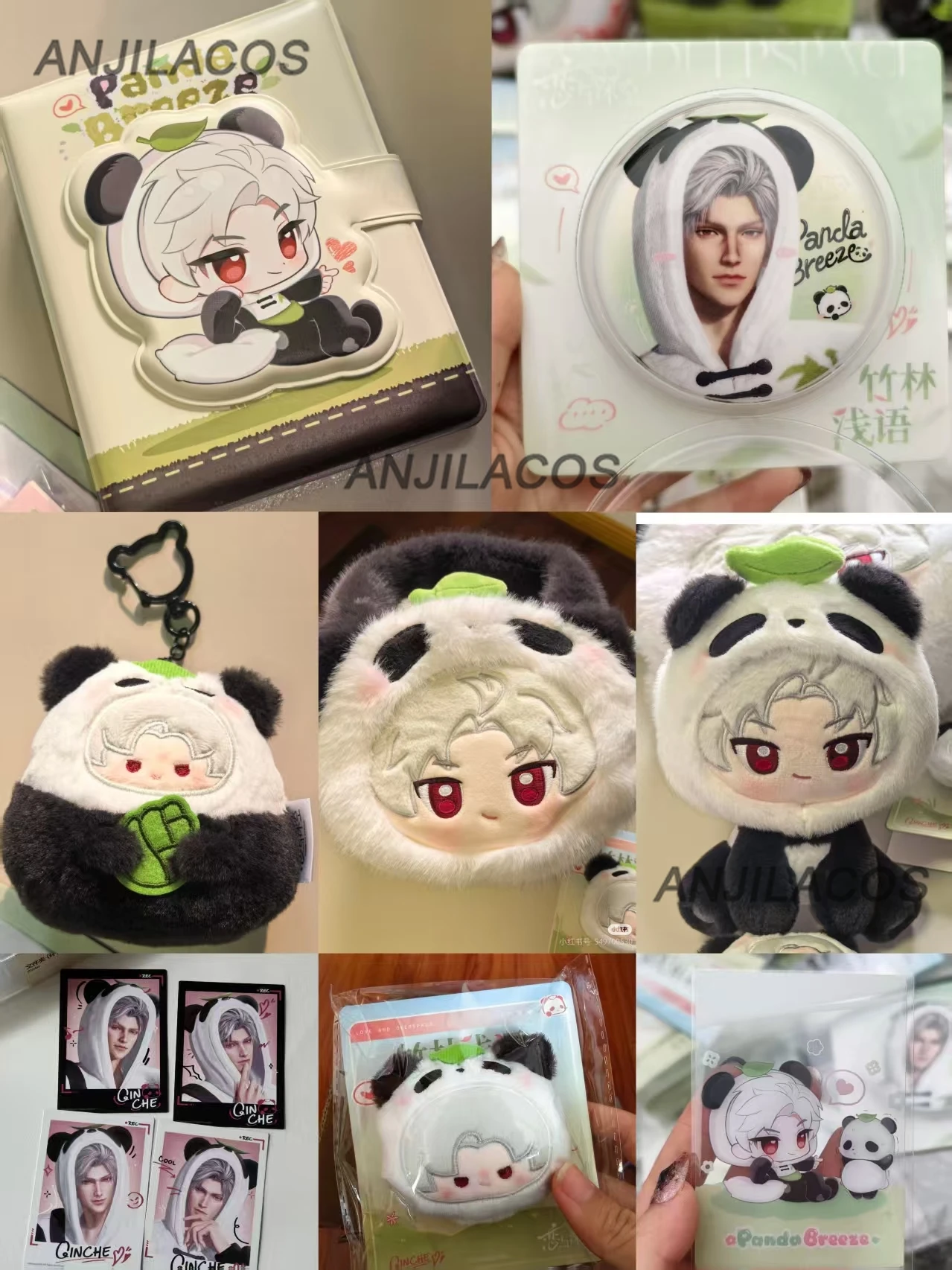 Official in Stock Love and Deepspace Panda Breeze Sylus Tin Badge Transparent Card Polaroid Photo Album Plush Pendant Plush Bag
Official in Stock Love and Deepspace Panda Breeze Sylus Tin Badge Transparent Card Polaroid Photo Album Plush Pendant Plush Bag