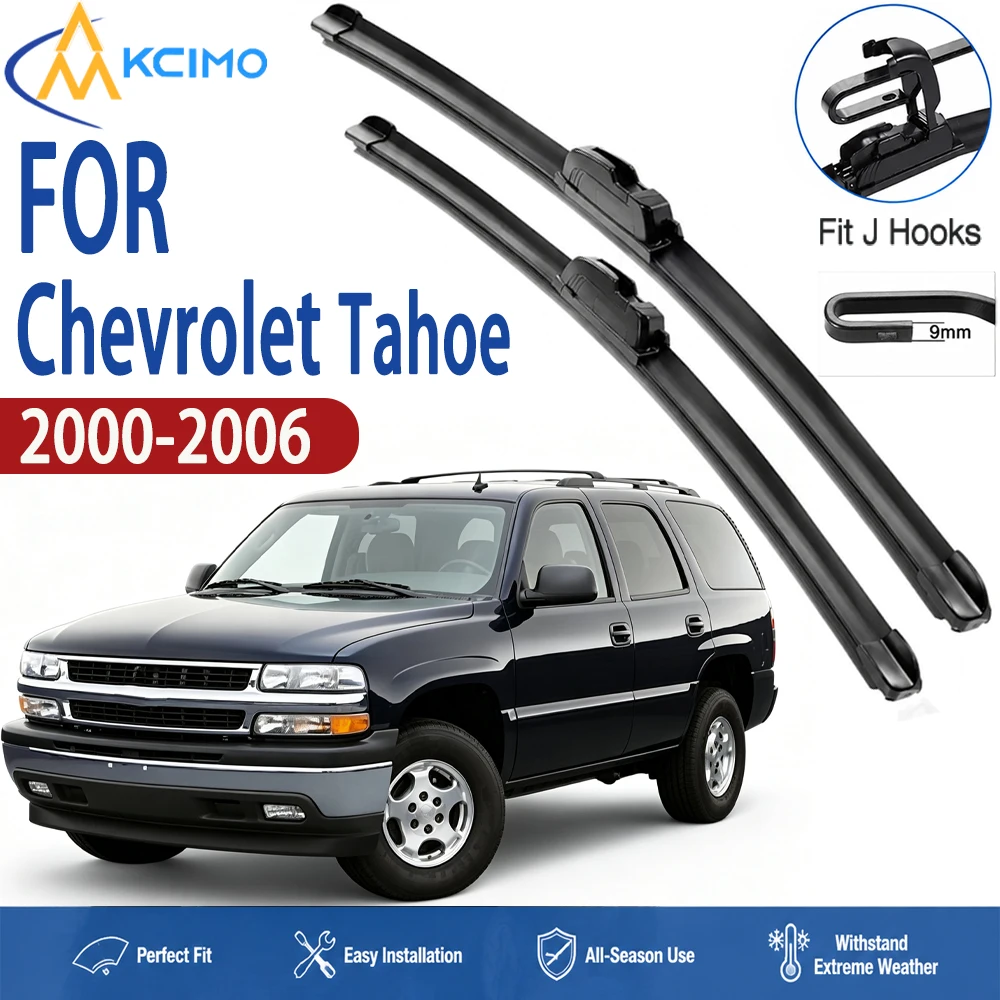 22"+22" U/J Hook Wiper Blade Set For Chevrolet Tahoe MK2 2000-2006 Durable Boneless Wipers Clear Quiet Stable Clean Vision
22"+22" U/J Hook Wiper Blade Set For Chevrolet Tahoe MK2 2000-2006 Durable Boneless Wipers Clear Quiet Stable Clean Vision
