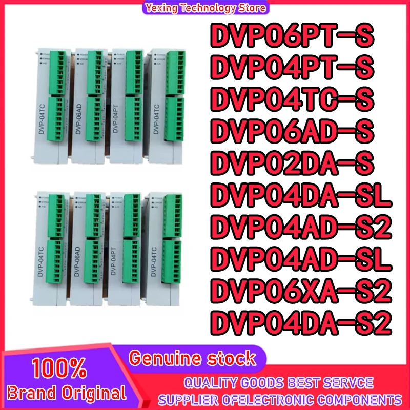 DVP04PT-S DVP04TC-S DVP06PT-S DVP06AD-S DVP02DA-S DVP04AD-S2 DVP04DA-S2 DVP04AD-SL DVP04DA-SL DVP06XA-S2 New Original in stock
DVP04PT-S DVP04TC-S DVP06PT-S DVP06AD-S DVP02DA-S DVP04AD-S2 DVP04DA-S2 DVP04AD-SL DVP04DA-SL DVP06XA-S2 New Original in stock