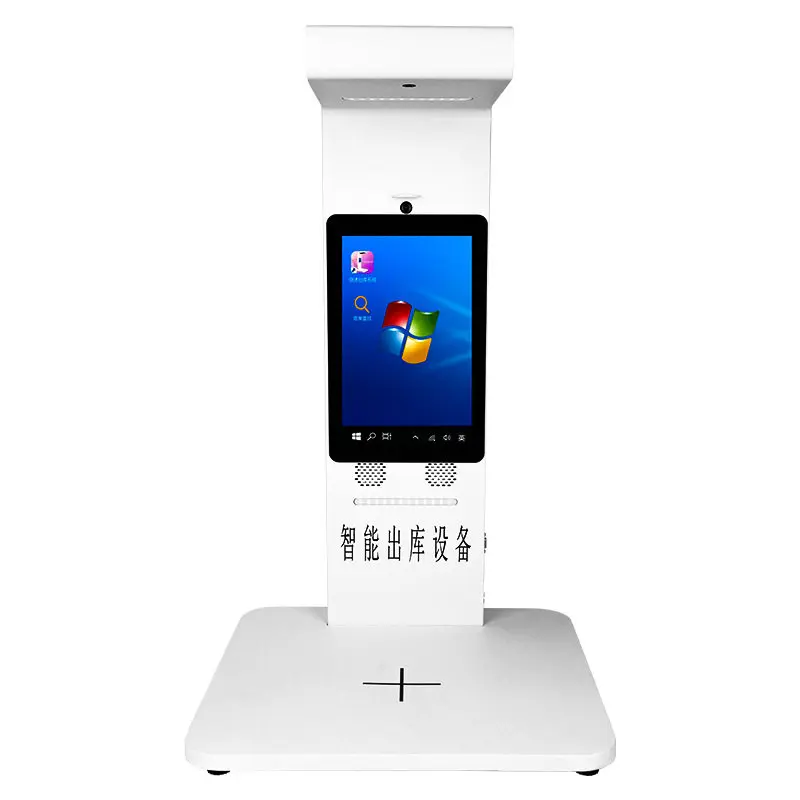 Express outbound high-speed instrument, automatic outbound receipt, multi-system mixed scanning machine
Express outbound high-speed instrument, automatic outbound receipt, multi-system mixed scanning machine