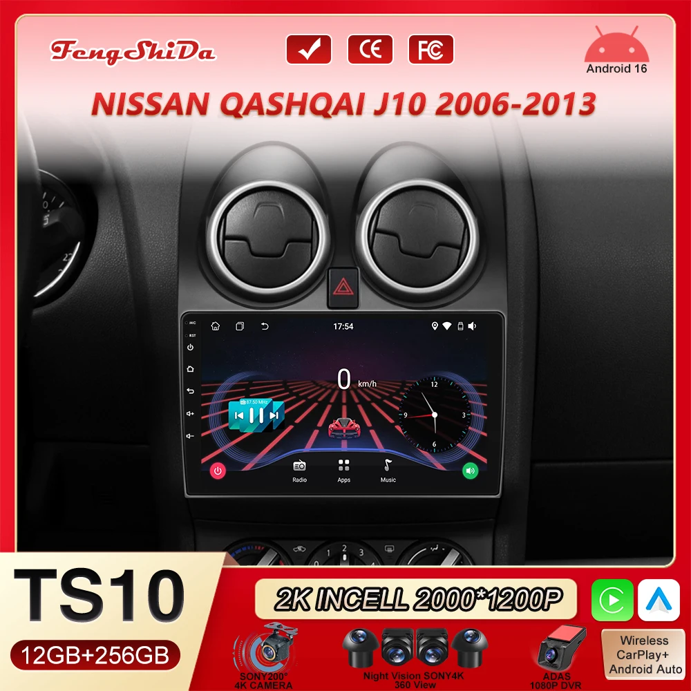 Wireless Carplay Android Autoradio For Nissan Qashqai J10 2006 -2010 2011 2012 2013 Car Radio Car intelligent system Head Unit
Wireless Carplay Android Autoradio For Nissan Qashqai J10 2006 -2010 2011 2012 2013 Car Radio Car intelligent system Head Unit
