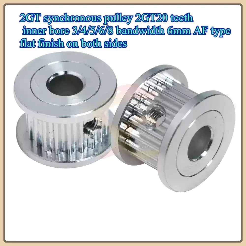 2GT synchronous pulley 2GT20 teeth, inner bore 3/4/5/6/8 bandwidth 6mm AF type, flat finish on both sides
2GT synchronous pulley 2GT20 teeth, inner bore 3/4/5/6/8 bandwidth 6mm AF type, flat finish on both sides