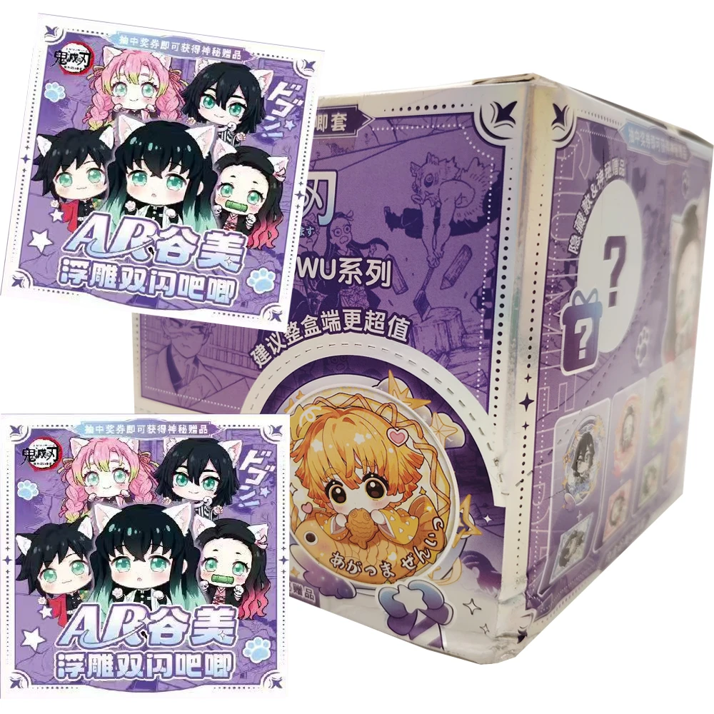 Anime Demon Slayer Collection Badge Fans' Favorite Q-version Cartoon Cute Popular Character Surprise Creative Cards Kids Gifts
Anime Demon Slayer Collection Badge Fans' Favorite Q-version Cartoon Cute Popular Character Surprise Creative Cards Kids Gifts