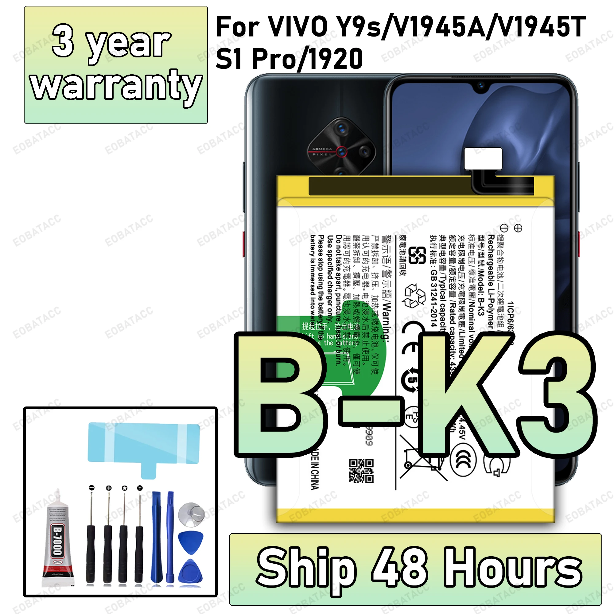 100% New High Quanlity B-K3 Battery For VIVO Y9S/V1945A/V1945T/S1 Pro/1920 Replacement Batteria Batteries+Free tools 
100% New High Quanlity B-K3 Battery For VIVO Y9S/V1945A/V1945T/S1 Pro/1920 Replacement Batteria Batteries+Free tools