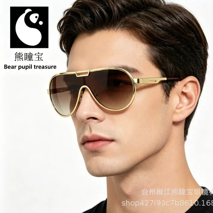 Unisex Oversized Double Bridge Metal Sunglasses Luxury Gradient Lens UV400 Large Frame Slim Face Fashion Eyewear For Driving
Unisex Oversized Double Bridge Metal Sunglasses Luxury Gradient Lens UV400 Large Frame Slim Face Fashion Eyewear For Driving
