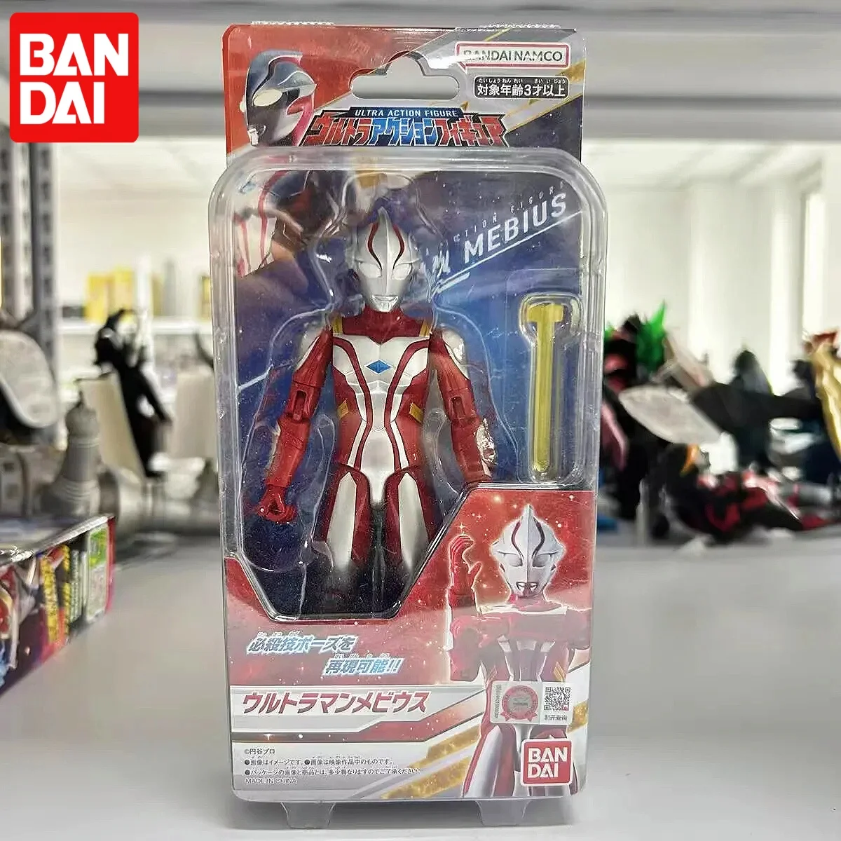 Original Bandai Anime Ultraman Mebius Uaf Joints Movable Model Toys Action Figure Gifts Collectible Ornaments Boys Toy Gift
Original Bandai Anime Ultraman Mebius Uaf Joints Movable Model Toys Action Figure Gifts Collectible Ornaments Boys Toy Gift