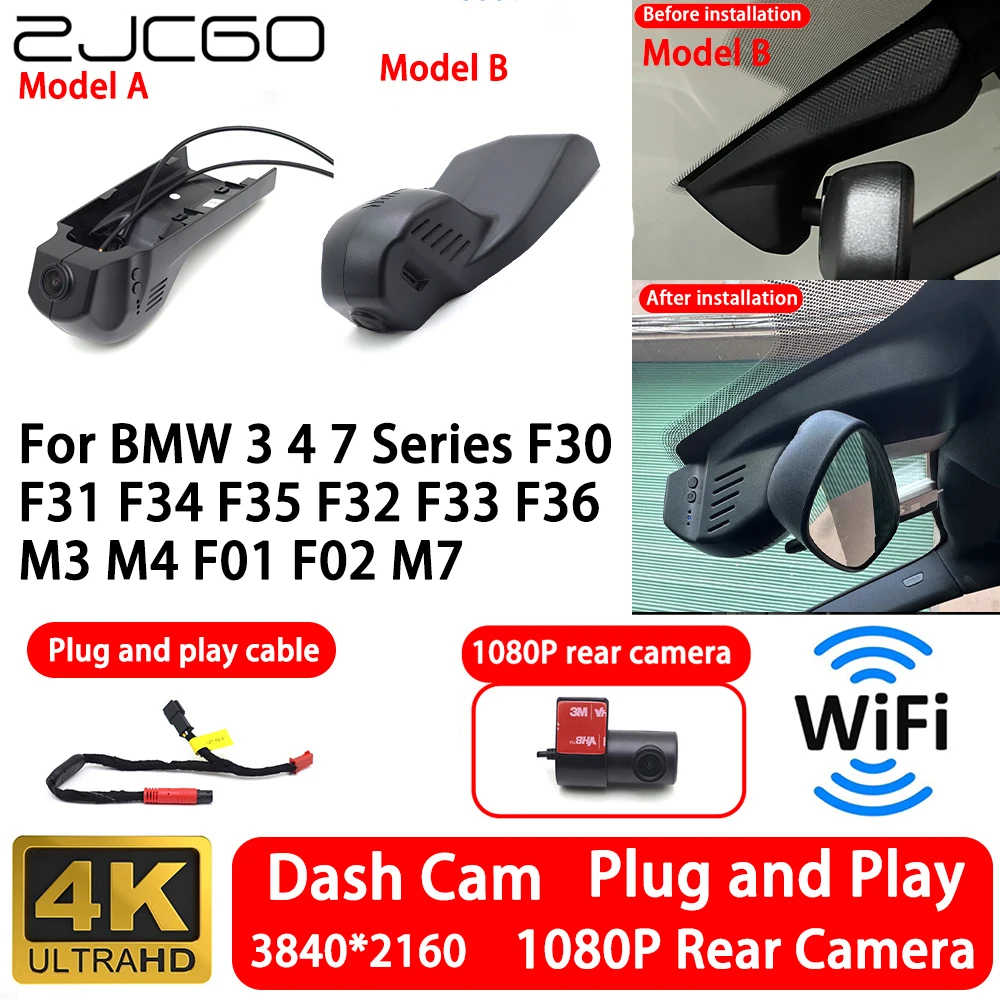 for BMW 3 4 7 Series F30 F31 F34 F35 F32 F33 F36 M3 M4 F01 F02 M7 4K Front Rear Camera Dash Cam Wifi Plug and Play Recorder
for BMW 3 4 7 Series F30 F31 F34 F35 F32 F33 F36 M3 M4 F01 F02 M7 4K Front Rear Camera Dash Cam Wifi Plug and Play Recorder