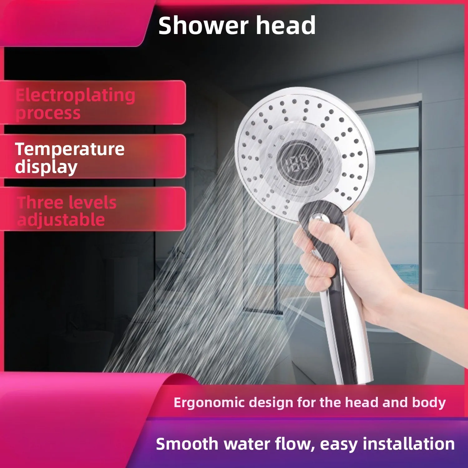 Three Speed Water Flow Smart Temperature Display ABS Material Light Changing Seven Color Handheld Shower Head High Quality
Three Speed Water Flow Smart Temperature Display ABS Material Light Changing Seven Color Handheld Shower Head High Quality
