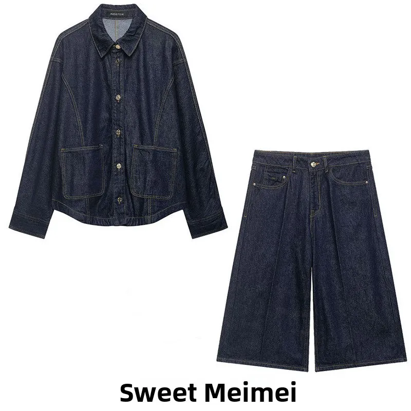 Women's Casual Style Long Sleeve Lapel Denim Jacket Coat High Waist Long Length Shorts Button Detail Other Material 100% Two ...
Women's Casual Style Long Sleeve Lapel Denim Jacket Coat High Waist Long Length Shorts Button Detail Other Material 100% Two ...