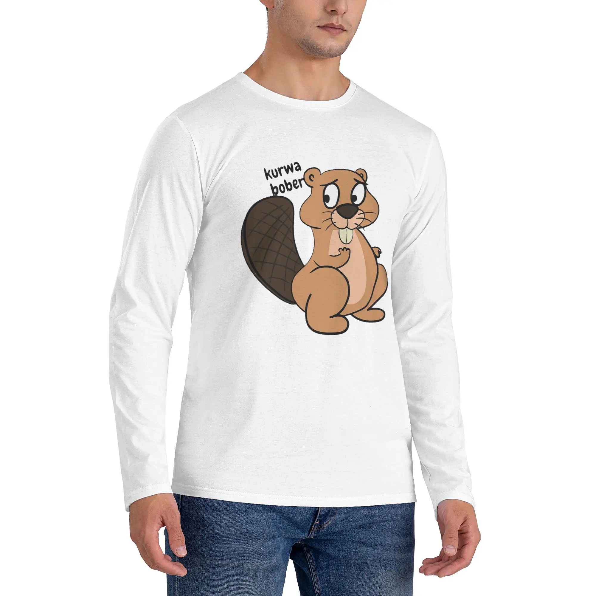 Мужская футболка с длинными рукавами Bober Bbr Beaver, модные футболки с круглым вырезом, весенне-осенние мужские топы
Мужская футболка с длинными рукавами Bober Bbr Beaver, модные футболки с круглым вырезом, весенне-осенние мужские топы