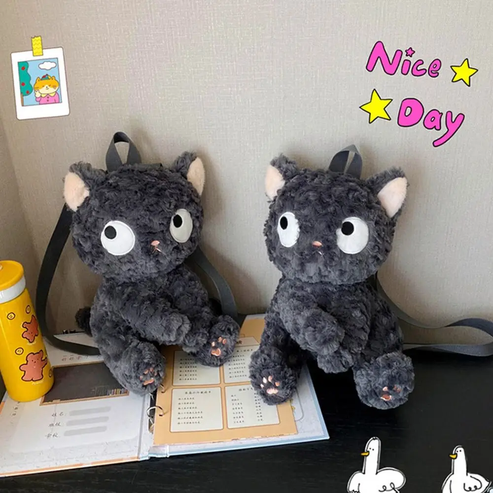 Plush Toy Black Cat Backpack Creative Doll Plush Children School Bag Large Capacity JK Lolita Animal Shoulder Bag Gift
Plush Toy Black Cat Backpack Creative Doll Plush Children School Bag Large Capacity JK Lolita Animal Shoulder Bag Gift