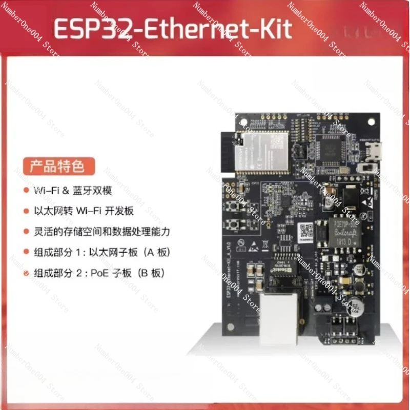 ESP32 Ethernet to Wi-Fi Development Board Network Bridge Module Embedded Learning Board
ESP32 Ethernet to Wi-Fi Development Board Network Bridge Module Embedded Learning Board