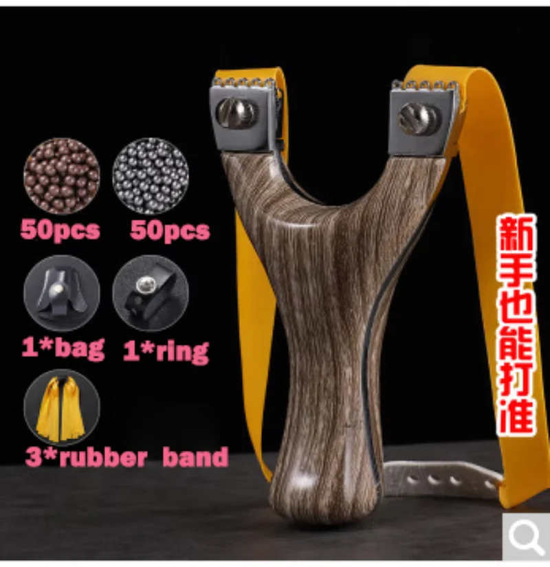 Slingshot Flat Leather Fast Pressure-free Anti-bending Imitation Solid Wood Outdoor Competitive Adult Flat Rubber Bow
Slingshot Flat Leather Fast Pressure-free Anti-bending Imitation Solid Wood Outdoor Competitive Adult Flat Rubber Bow
