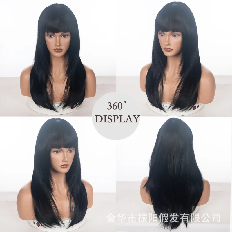 European American style synthetic realistic black women's long hair wig with air bangs, high layering styling capabilit
European American style synthetic realistic black women's long hair wig with air bangs, high layering styling capabilit