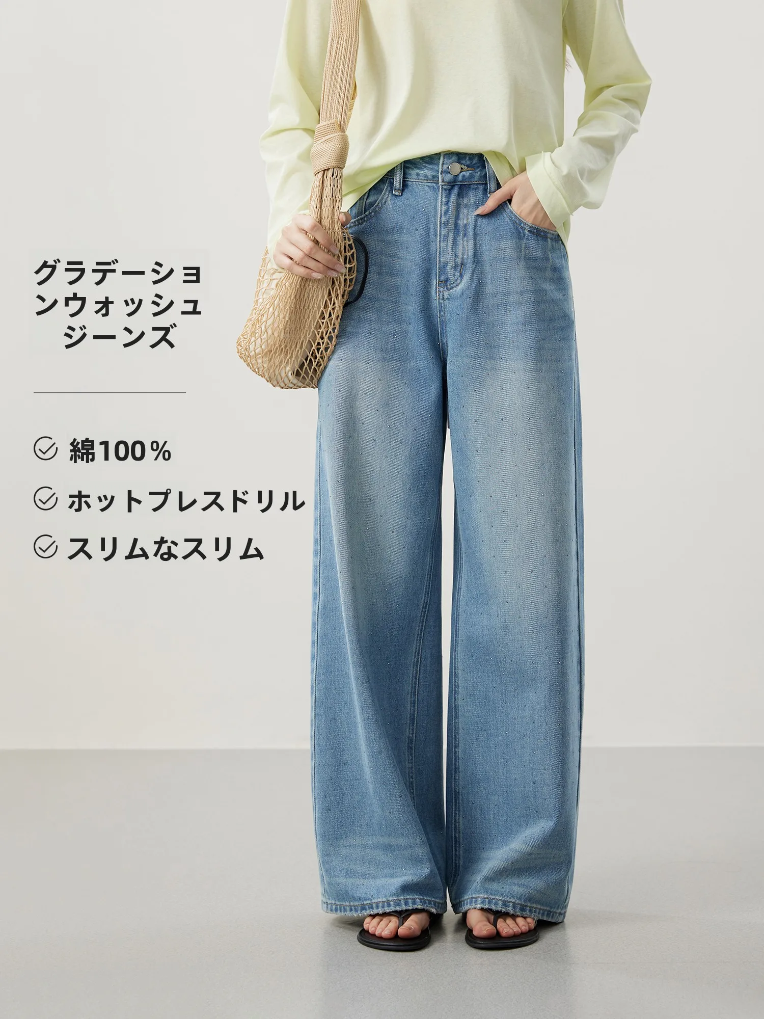 Star Spangled Year Surprise High Waist Wide Leg Jeans Women's Cotton Denim Casual Waed out adual Color Spring Faion
Star Spangled Year Surprise High Waist Wide Leg Jeans Women's Cotton Denim Casual Waed out adual Color Spring Faion
