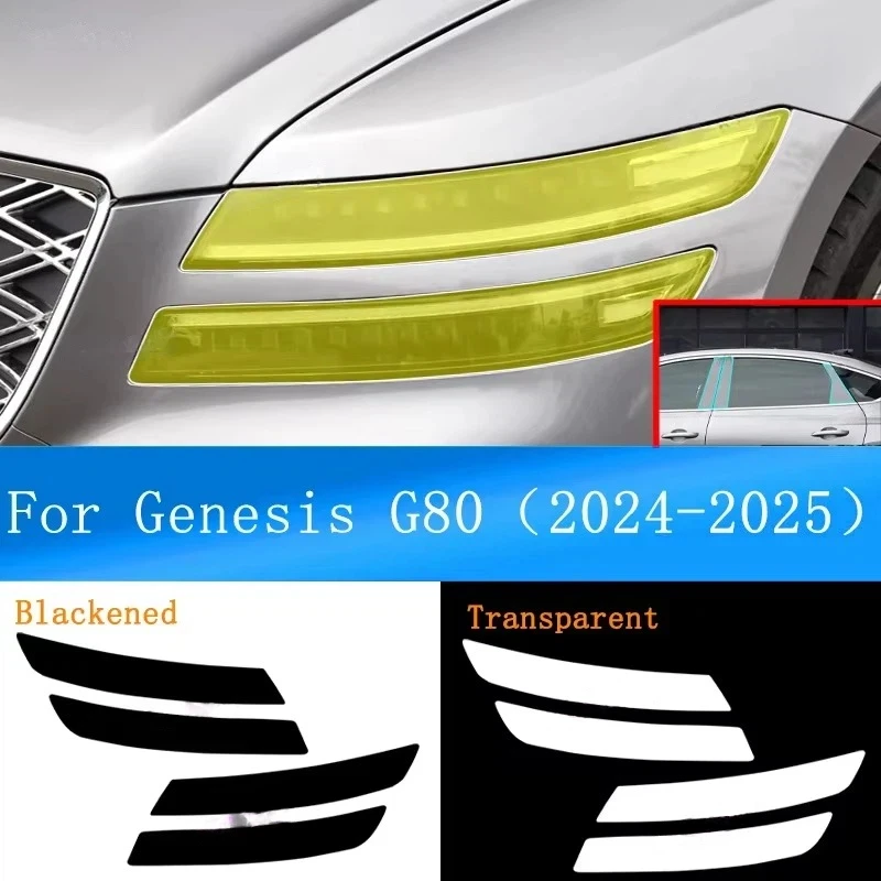 Auto Headlight Transparent Anti-Scratch TPU Protective Film For Genesis G80 2025 2024 Front Black Tint Armored BC Pillar PPF
Auto Headlight Transparent Anti-Scratch TPU Protective Film For Genesis G80 2025 2024 Front Black Tint Armored BC Pillar PPF