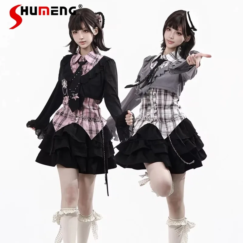 Летняя коллекция 2026: Новая вязаная кружевная солнцезащитная рубашка с поясом, юбка-клеш в клетку, одежда в стиле Y2K, японская лолита, милая блузка для женщин
Летняя коллекция 2026: Новая вязаная кружевная солнцезащитная рубашка с поясом, юбка-клеш в клетку, одежда в стиле Y2K, японская лолита, милая блузка для женщин