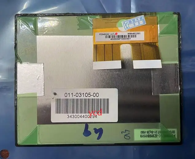 PD040QX2 (LF) - 00/PD040QX2 (LF) - 61 display screen 4-inch double 30 pin industrial screen
PD040QX2 (LF) - 00/PD040QX2 (LF) - 61 display screen 4-inch double 30 pin industrial screen