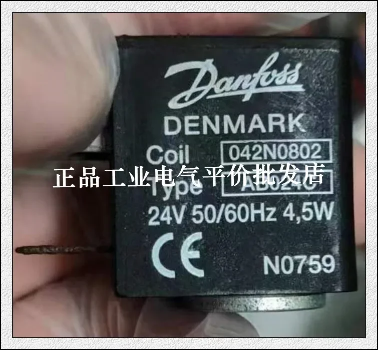 Оригинальный запас 042N0802/AB024C Катушка электромагнитного клапана Danfoss 042N0848/AM012D
Оригинальный запас 042N0802/AB024C Катушка электромагнитного клапана Danfoss 042N0848/AM012D