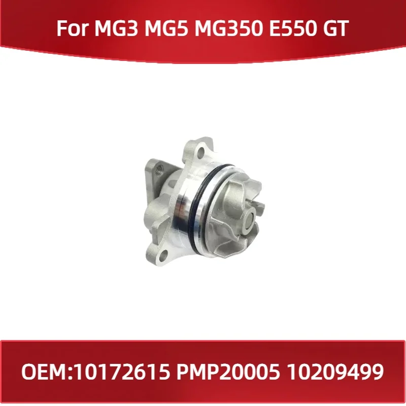 Original Engine water pump cooling water pump assembly For SAIC MG3 MG5 MG350 E550 GT 10172615 PMP20005 10209499
Original Engine water pump cooling water pump assembly For SAIC MG3 MG5 MG350 E550 GT 10172615 PMP20005 10209499