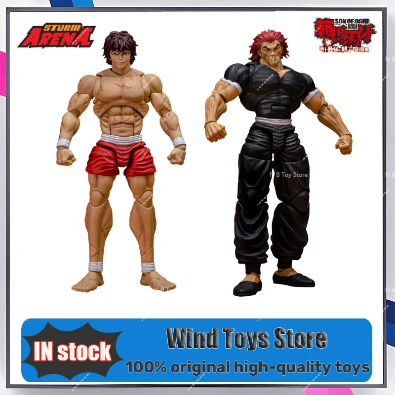 100% Оригинальная коллекционная фигурка Storm Toys ARENA 1/12 BHSA01 Ханма Баки (солдат с двумя сменными головами) в наличии. Аниме-фигурки.
100% Оригинальная коллекционная фигурка Storm Toys ARENA 1/12 BHSA01 Ханма Баки (солдат с двумя сменными головами) в наличии. Аниме-фигурки.