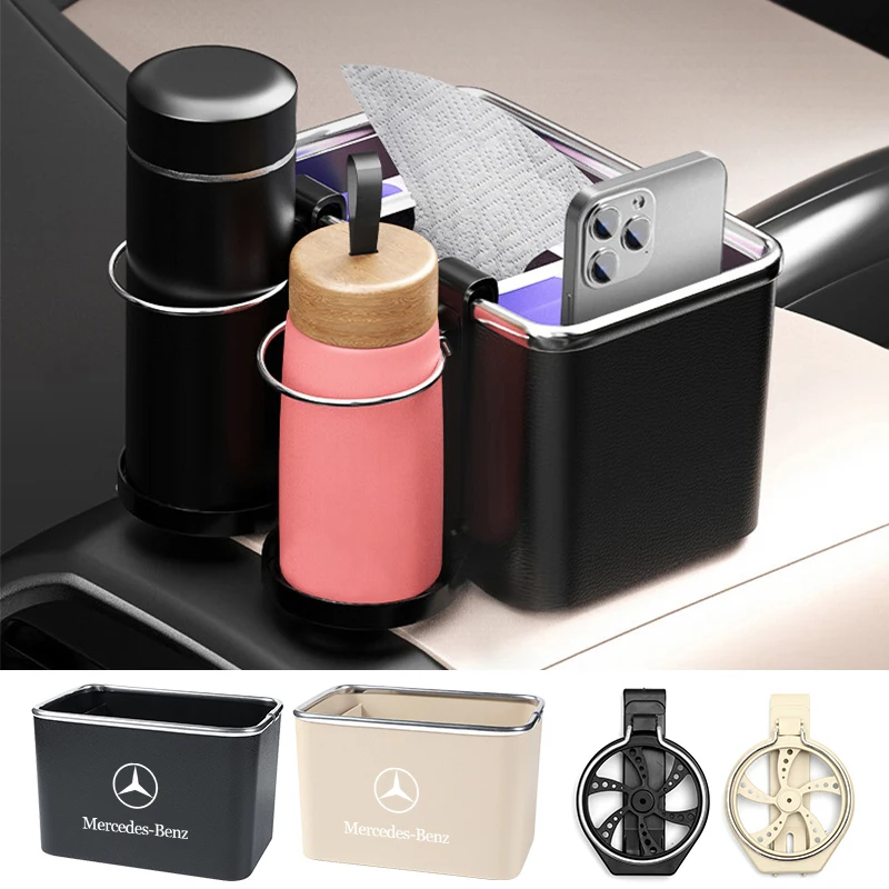 Two Water Cup Holder Multi Functional Tissue Storage Box For Mercedes Benz W220 W205 W211 W212 GLC GLS AMG W203 Accessories
Two Water Cup Holder Multi Functional Tissue Storage Box For Mercedes Benz W220 W205 W211 W212 GLC GLS AMG W203 Accessories