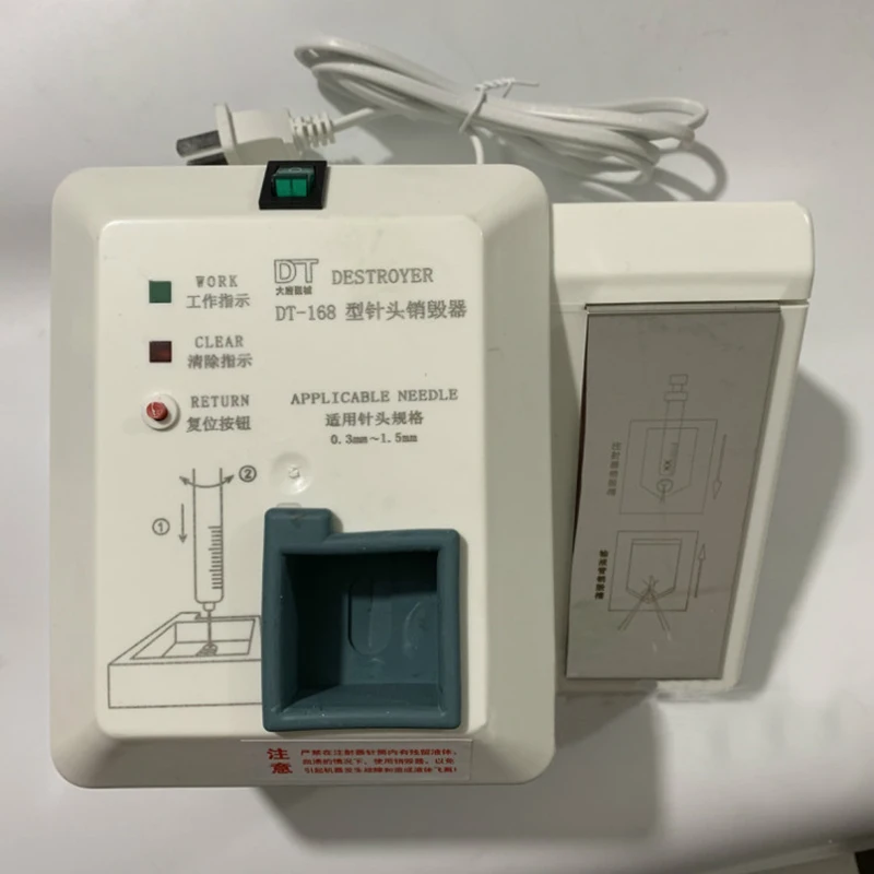 Disposable Syringe Needle Destroyer Disposable Insulin/Acupuncture/Dental Needle Destroyer 0.3mm-1.5mm 220V
Disposable Syringe Needle Destroyer Disposable Insulin/Acupuncture/Dental Needle Destroyer 0.3mm-1.5mm 220V