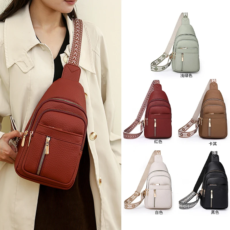 Multicolor Pu Leather Crossbody Bag Unisex Shoulder Bag Women's Chest Bag Large Capacity Multifunctional Women's Handbag
Multicolor Pu Leather Crossbody Bag Unisex Shoulder Bag Women's Chest Bag Large Capacity Multifunctional Women's Handbag