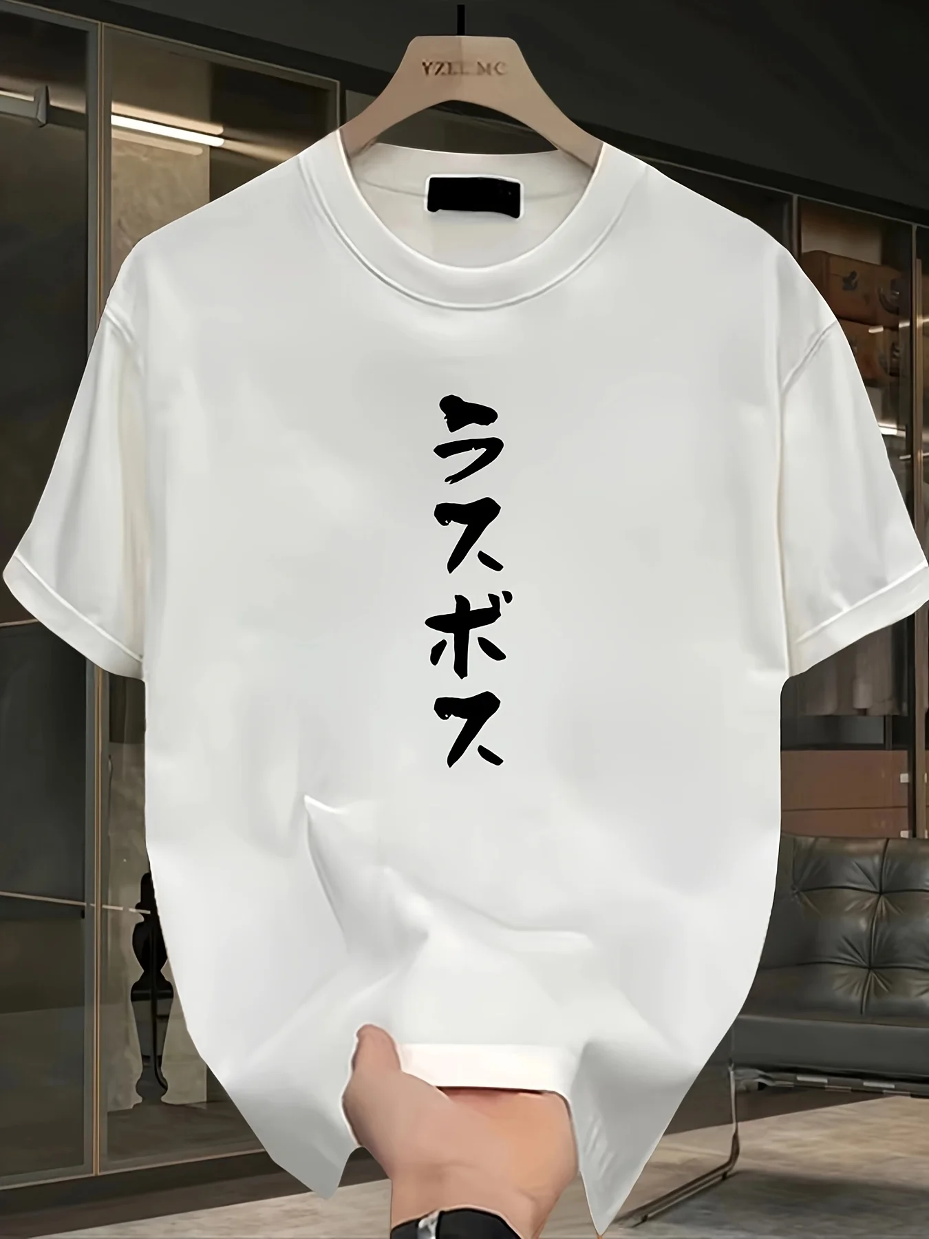 Men'S Casual Black Cotton T-Shirt with Japanese Print - "SUPBOSS" Design, Round Neck,Perfect for Summer, Everyday Tshirt
Men'S Casual Black Cotton T-Shirt with Japanese Print - "SUPBOSS" Design, Round Neck,Perfect for Summer, Everyday Tshirt