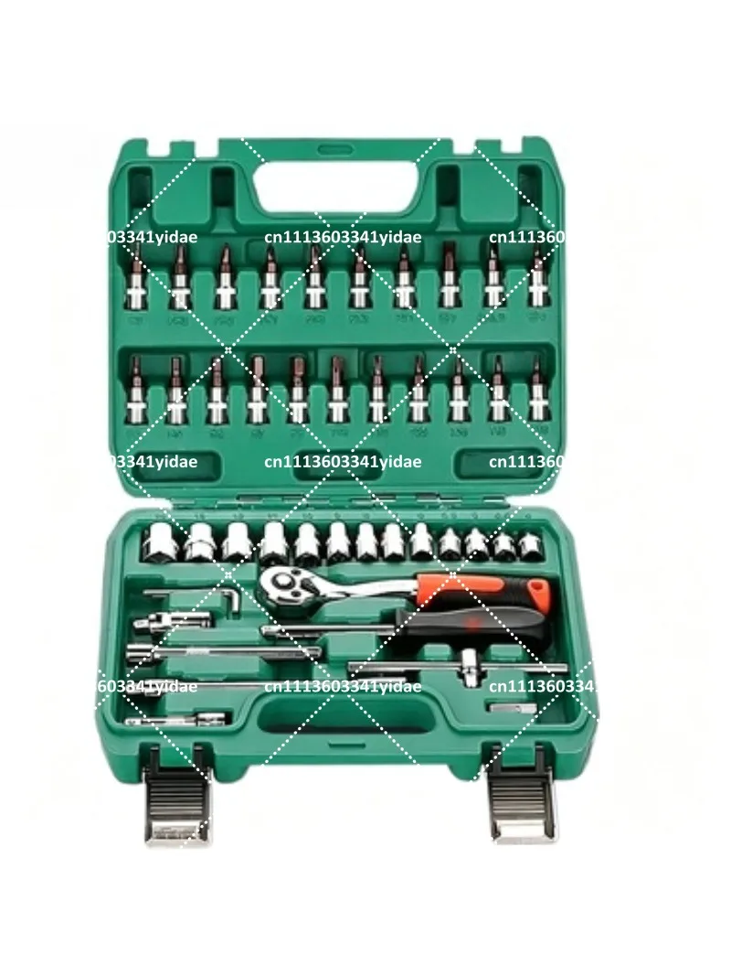 Universal Multi-Function Socket Wrench Ratchet Repair Tool Set
Universal Multi-Function Socket Wrench Ratchet Repair Tool Set