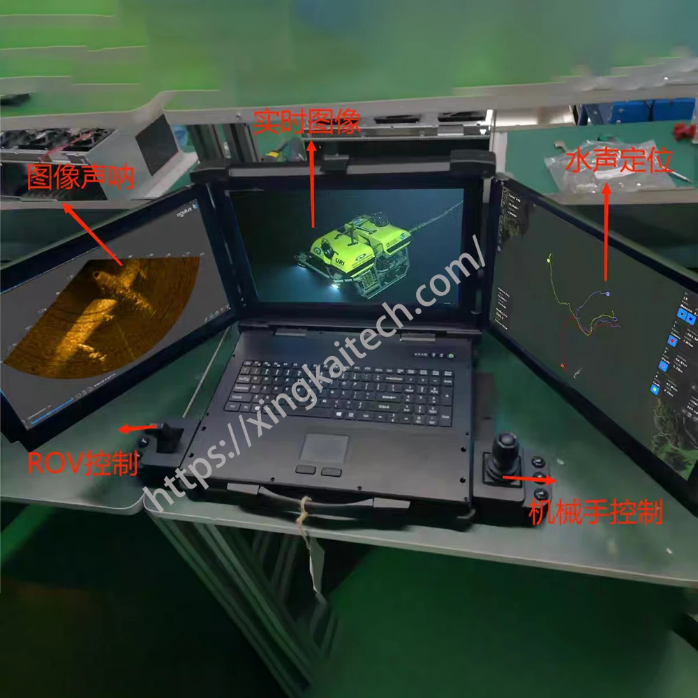 HD Outdoor Laptop Win10 System Remote Control Drone Flight Test Observation for Drone Ground Control Station 
HD Outdoor Laptop Win10 System Remote Control Drone Flight Test Observation for Drone Ground Control Station