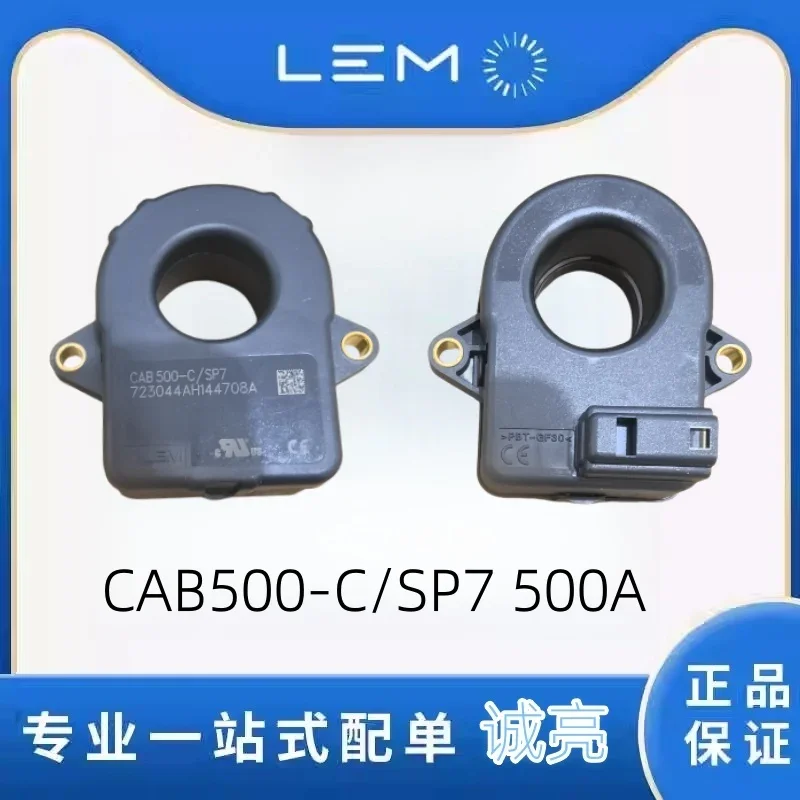 CAB500-C/SP7 500A LEM Swiss New Energy Current Hall Sensor CAB500-C/SP7 500A
CAB500-C/SP7 500A LEM Swiss New Energy Current Hall Sensor CAB500-C/SP7 500A
