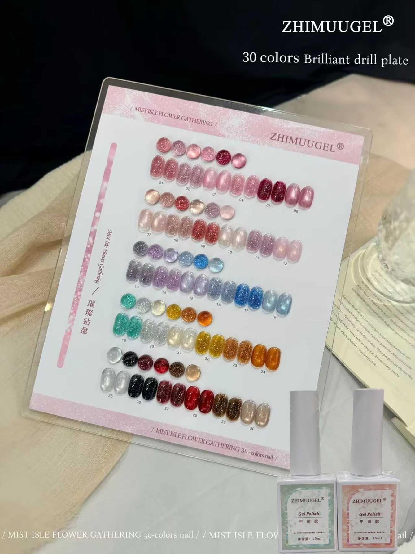 30-Color Glitter Flake Gel Polish Set , Icy-Clear Cat Eye Nail Gel Kit with Color Chart — UV Nail Gel Art for Captivating Manicu
30-Color Glitter Flake Gel Polish Set , Icy-Clear Cat Eye Nail Gel Kit with Color Chart — UV Nail Gel Art for Captivating Manicu