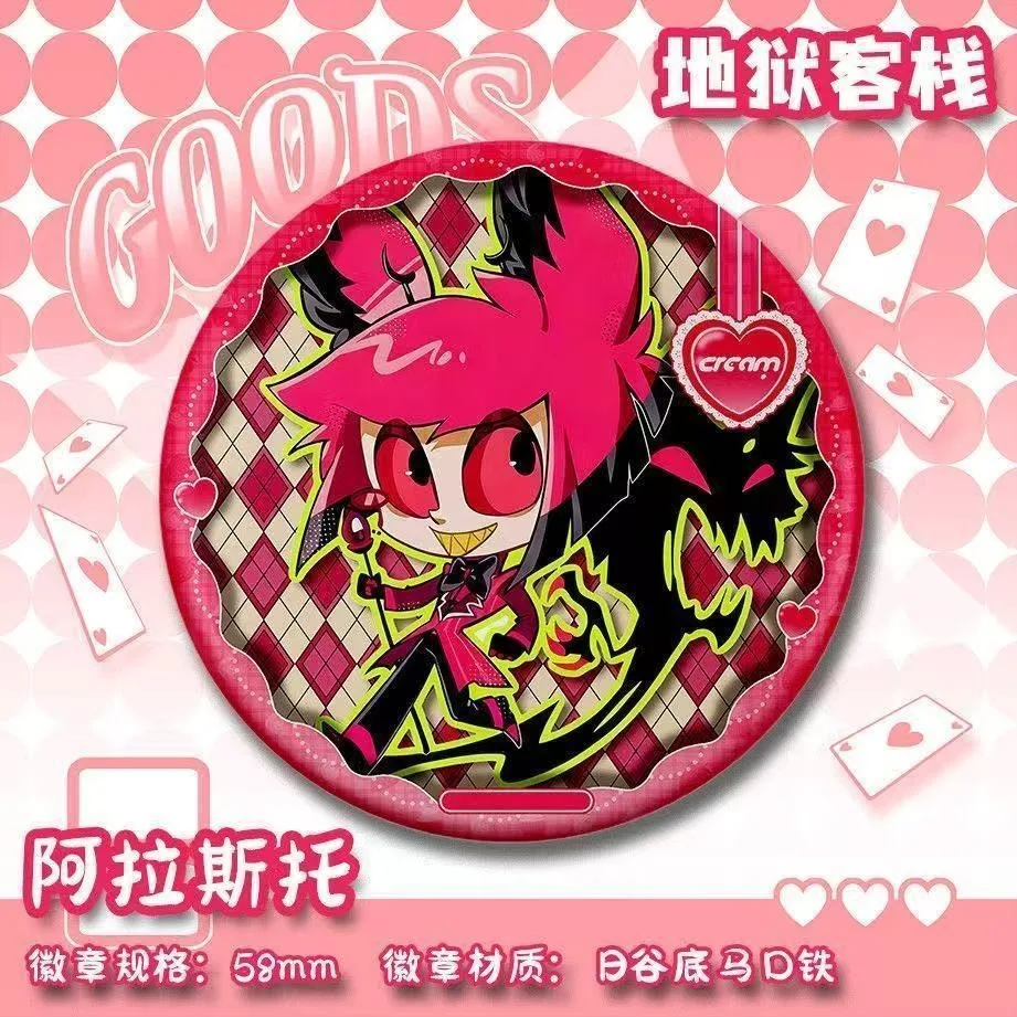 Hazbin Hotel Alasto X Lucifer Badge Bar Fan Made Collection Peripheral Set Y2k Fashion Toys Anime Cartoon Frind Kawaii Cute
Hazbin Hotel Alasto X Lucifer Badge Bar Fan Made Collection Peripheral Set Y2k Fashion Toys Anime Cartoon Frind Kawaii Cute