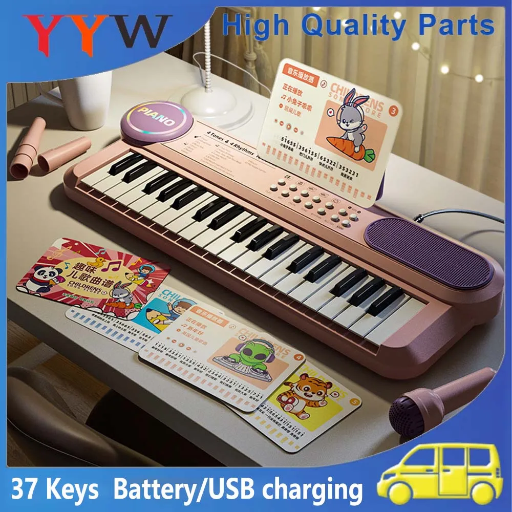 Educational Electronic Piano With Microphone 37 Keys Keyboard Mini Musical Instrument Music Enlightenment Battery/USB charging
Educational Electronic Piano With Microphone 37 Keys Keyboard Mini Musical Instrument Music Enlightenment Battery/USB charging