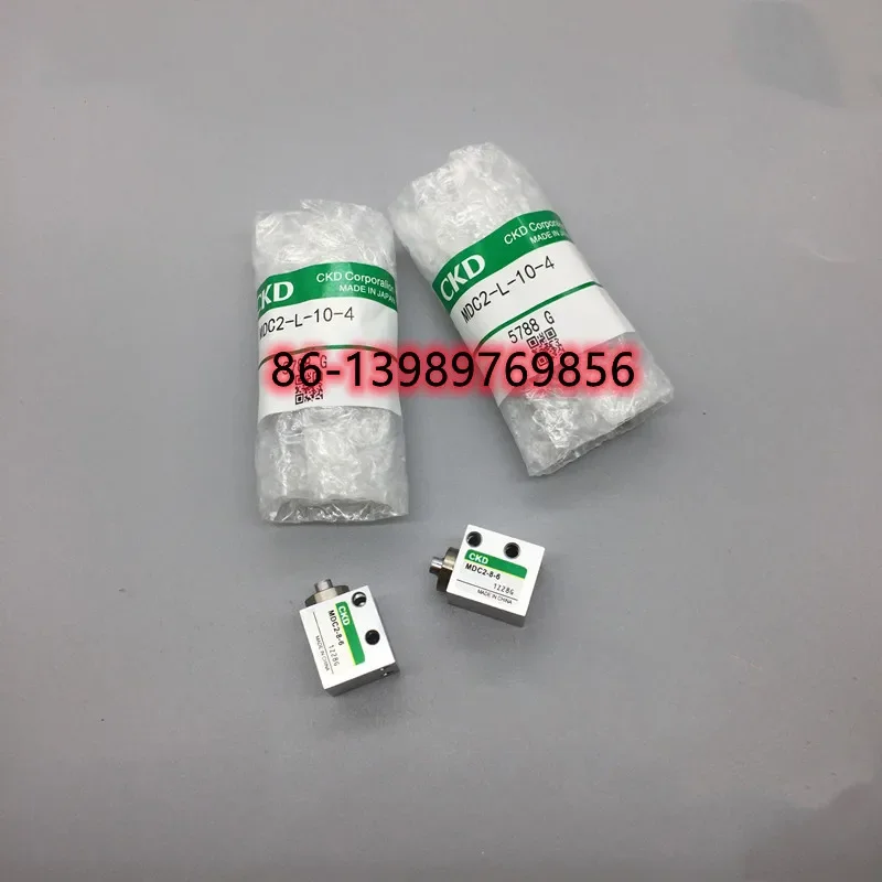 CKD AIR CYLINDER MDC2-4-3 MDC2-4-6 MDC2-6-4 MDC2-6-6 MDC2-6-8 MDC2-8-4 MDC2-8-6 MDC2-8-8 MDC2-10-4 MDC2-10-6 MDC2-10-10
CKD AIR CYLINDER MDC2-4-3 MDC2-4-6 MDC2-6-4 MDC2-6-6 MDC2-6-8 MDC2-8-4 MDC2-8-6 MDC2-8-8 MDC2-10-4 MDC2-10-6 MDC2-10-10
