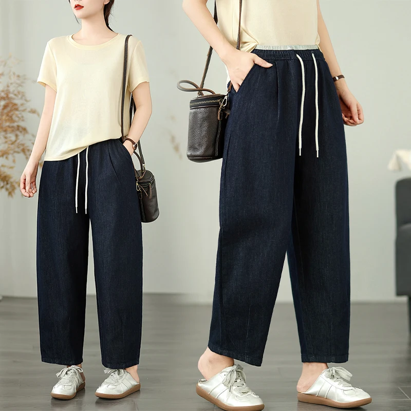 Fashionable Casual Jeans Women's plus Size Dad Pants High Waist Straight Leg Pocket Detail Artistic Commute Style Summer New
Fashionable Casual Jeans Women's plus Size Dad Pants High Waist Straight Leg Pocket Detail Artistic Commute Style Summer New