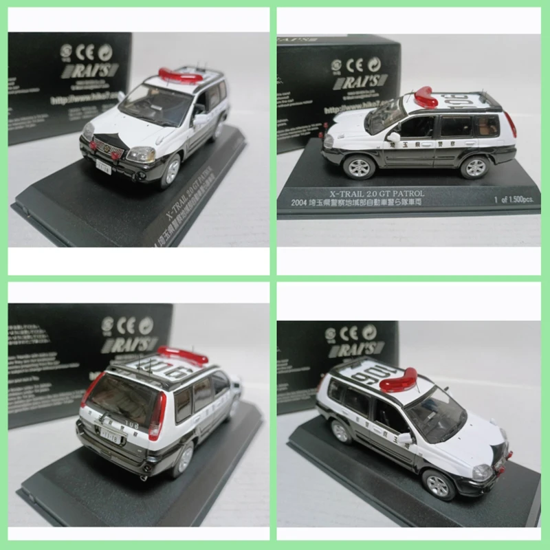 Rai's 1/43 X-Trail 2.0GT 2004 Patrol Alloy Car Model Display Collectible Toy Gift Souvenir
Rai's 1/43 X-Trail 2.0GT 2004 Patrol Alloy Car Model Display Collectible Toy Gift Souvenir