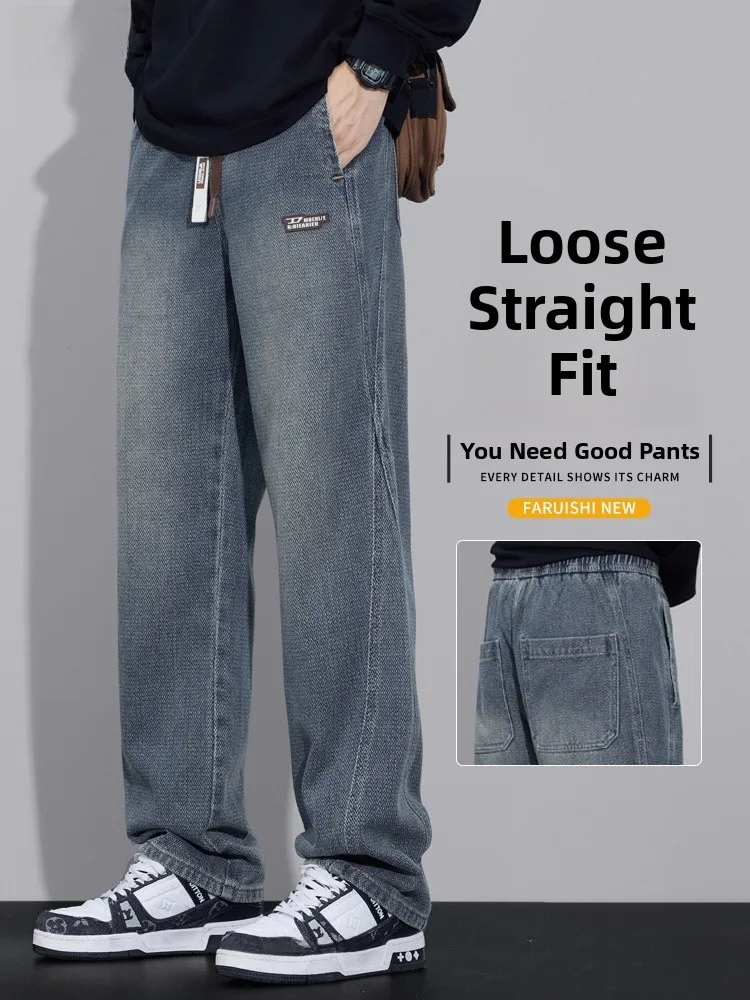 Мужские джинсы в стиле американского ретро «Звездная ночь», свободные прямые брюки с эластичным поясом, широкие штанины, повседневные, весна-осень
Мужские джинсы в стиле американского ретро «Звездная ночь», свободные прямые брюки с эластичным поясом, широкие штанины, повседневные, весна-осень